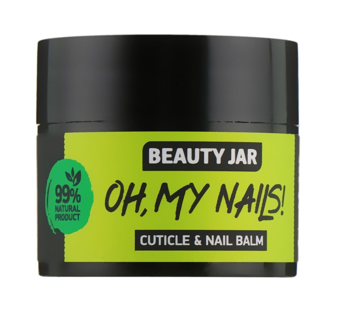 Бальзам для нігтів і кутикули Oh My Nails! Beauty Jar 15 мл: доглядайте за своїми нігтями з комфортом