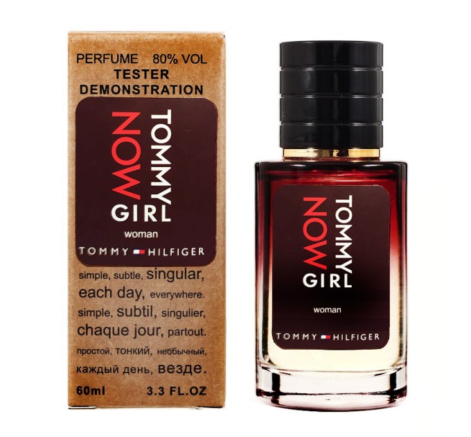 Свежий и стильный аромат: Парфюм Tommy Hilfiger Tommy Girl Now - Selective Tester 60ml