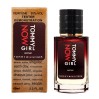 Свежий и стильный аромат: Парфюм Tommy Hilfiger Tommy Girl Now - Selective Tester 60ml