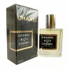 Изысканный аромат Chanel Bleu De Chanel - ОАЭ Tester 58ml на agon-v.com.ua