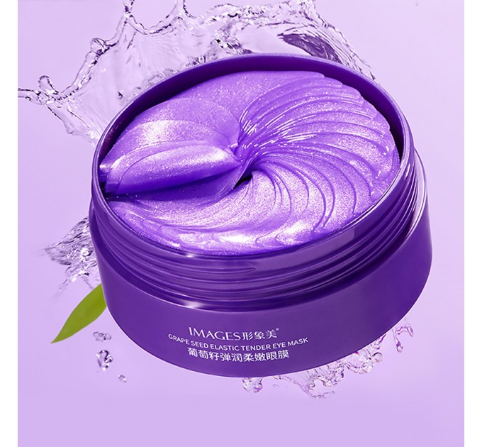 Освежите взгляд с помощью гидрогелевых патчей Images Grape Seed Elastic Tender Eye Mask!