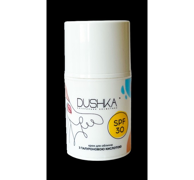 H1: Dushka SPF 30 Крем для лица, 50 мл