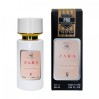 Насыщенный аромат: Парфюм Zara Frosted Cream - Tester 58ml на agon-v.com.ua