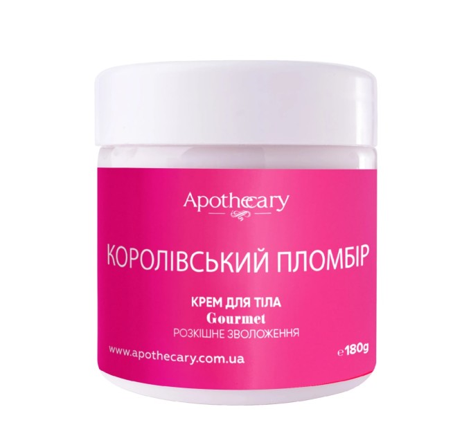 H1: Крем для тела 'Королевский пломбир' от Apothecary Skin Desserts, 180 г