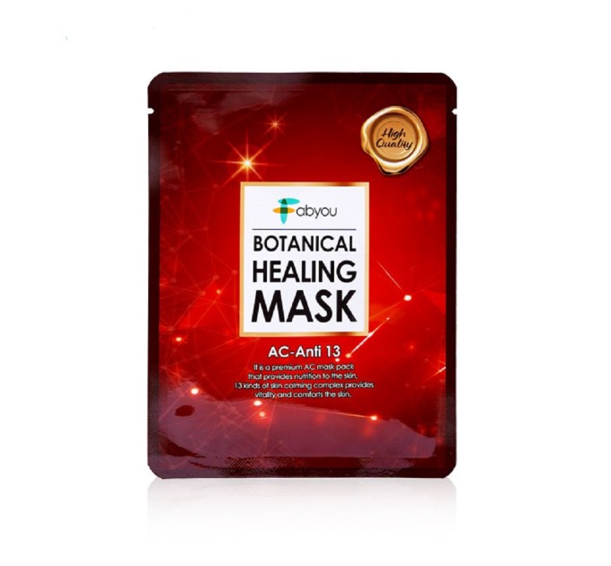 Успокаивающая маска для лица Fabyou Botanical Healing Mask AC-Anti 13 - нежное средство для восстановления кожи