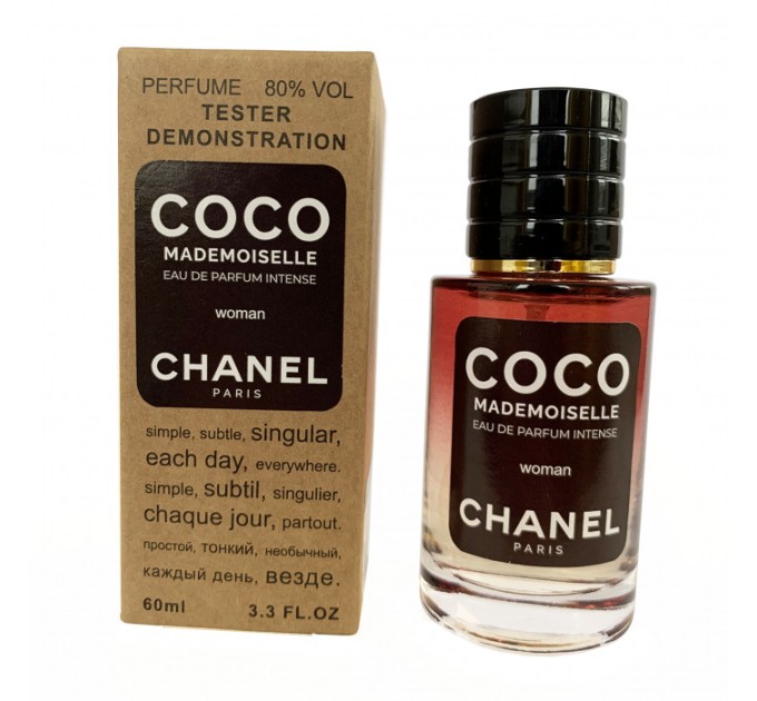 Интенсивный тестер Chanel Coco Mademoiselle Intense 60ml - воплощение роскоши и стиля