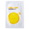 Тканевая маска тонизирующая с витамином C Medi-Peel Vitamin Bomb Refreshing Mask 25 г (8809409345390)