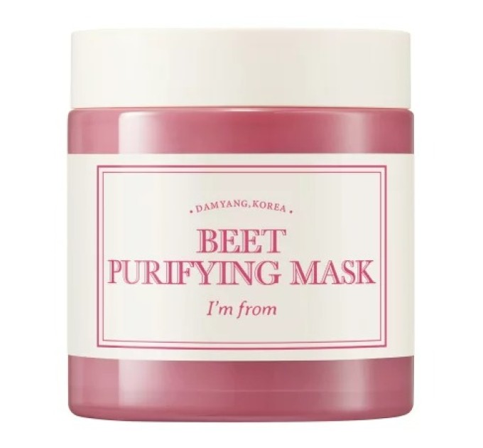 Очистите поры с маской I'm From Beet Purifying Mask!