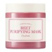 Очистите поры с маской I'm From Beet Purifying Mask!