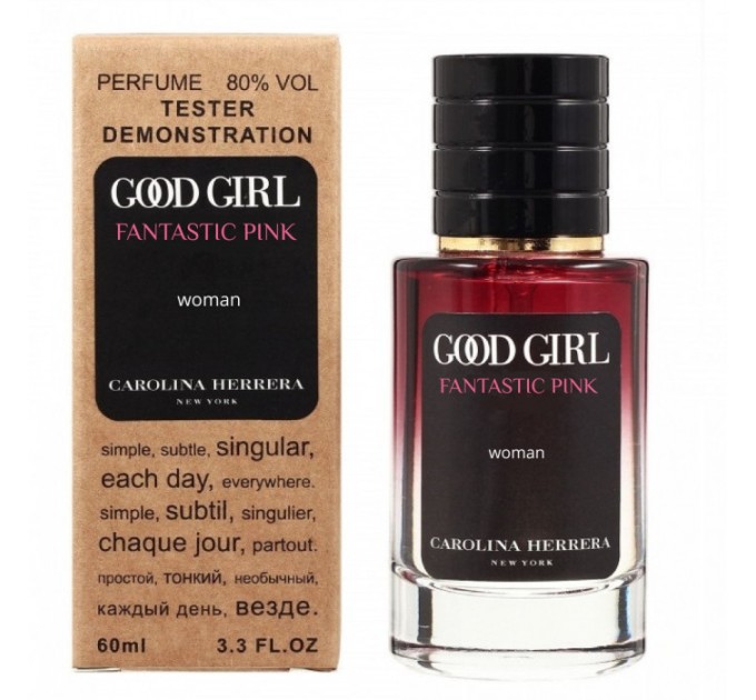 Насыщенный аромат Carolina Herrera Good Girl Fantastic Pink - Selective Tester 60ml