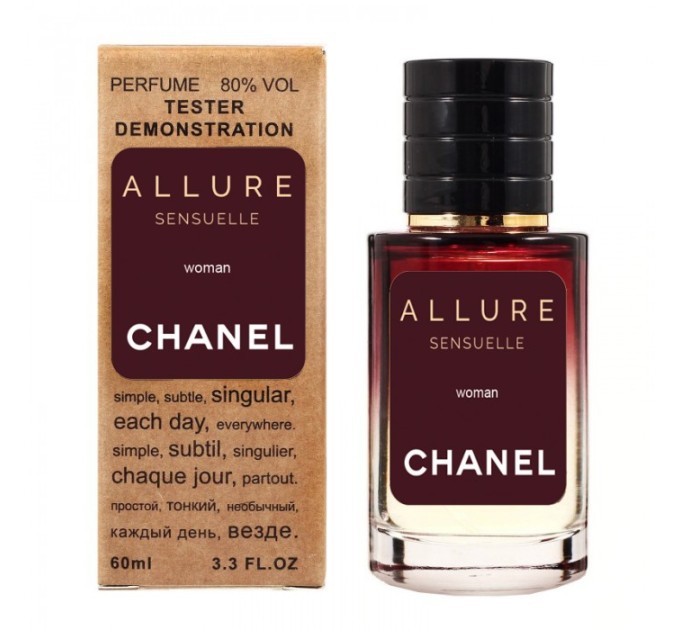 Изысканный парфюм Chanel Allure Sensuelle - Selective Tester 60ml: неповторимая соблазнительность