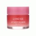 Ночная маска для губ Berry Laneige: увлажнение на ночь