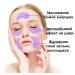 Избавьтесь от усталости глаз с помощью гидрогелевых патчей Images Grape Seed Elastic Tender Eye Mask Виноградные косточки 80 г