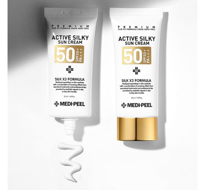 Active Silky Sun Cream: максимальная защита от солнца для лица