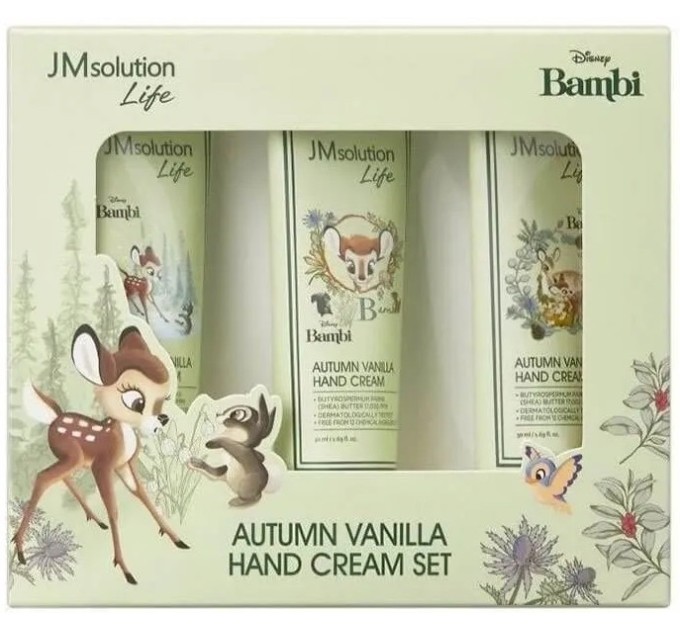 Набор кремов для рук Ванальная осень JMsolution Life Disney Autumn Vanilla Hand Cream Set 3х50 ml