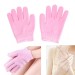 Освежите и увлажните кожу с помощью гелевых SPA-перчаток Moisturizing Spa Gel Gloves!