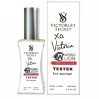 Интригующий аромат: тестер парфюма Victoria's Secret XO Victoria 60ml на agon-v.com.ua