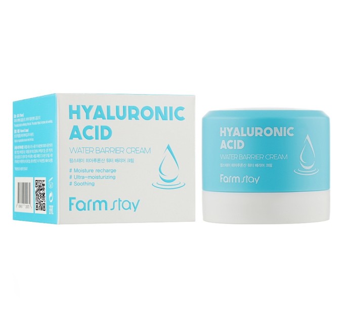 H1: Farmstay Hyaluronic Acid Water Barrier Cream 80 мл - крем для лица с гиалуроновой кислотой