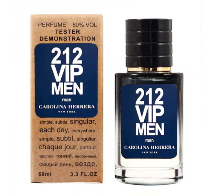 Уникальный тестер Carolina Herrera 212 VIP Men - Selective Tester 60ml на Agon-v.com.ua