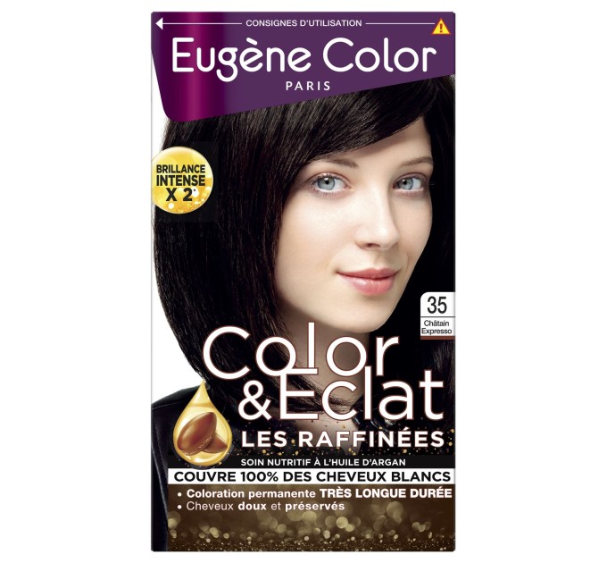 Стойкая краска Eugene Perma Color 35 115 мл Шатен Эспрессо (000010777) для идеального тон в тон на Agon-v.com.ua