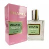 Уникальный парфюм Chanel Chance Eau Fraiche - ОАЭ Tester 58ml на agon-v.com.ua