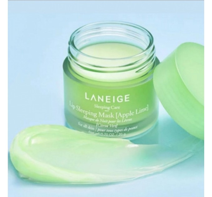 Маска для губ Laneige Lip Sleeping Mask Apple Lime