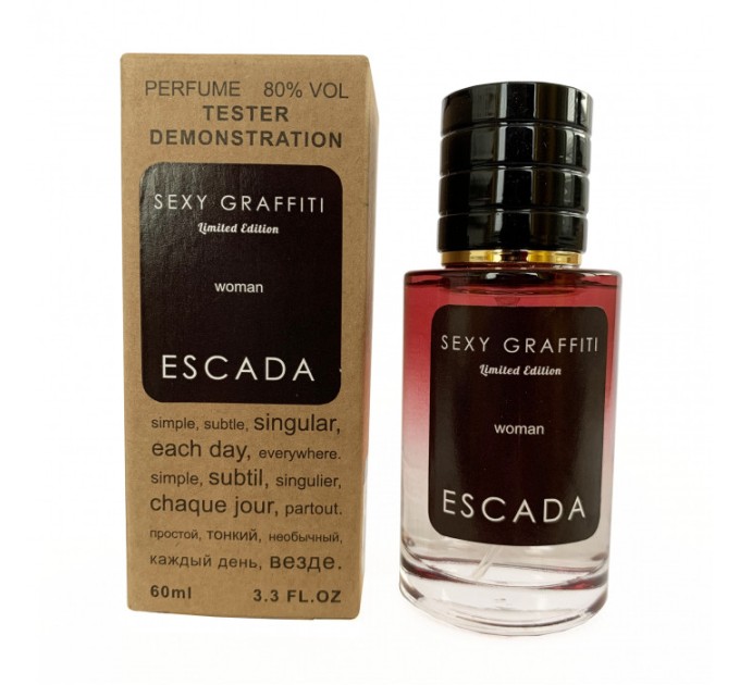 Попробуйте новый тестер Escada Sexy Graffiti Limited Edition - Selective Tester 60ml на сайте agon-v.com.ua