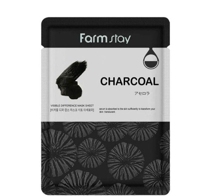 Тканевая маска с древесным углем для жирной кожи: FarmStay Visible Difference Mask Sheet Charcoal 23 мл