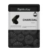 Тканевая маска с древесным углем для жирной кожи: FarmStay Visible Difference Mask Sheet Charcoal 23 мл