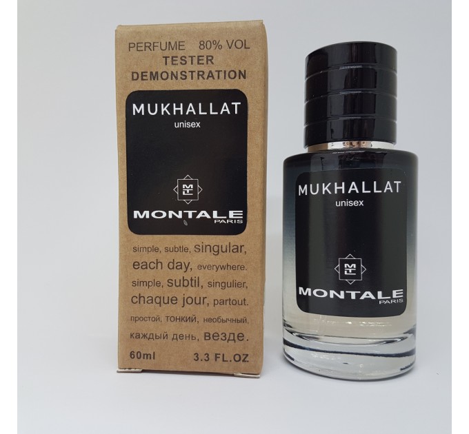 Парфюм Montale Mukhallat - Selective Tester 60ml: идеальный выбор для изысканных ароматных нот