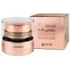 Крем для лица с пептидами и лососем Eyenlip Salmon Peptide Nutrition Cream 50 г (8809555250098)