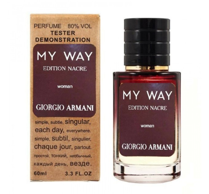 Погрузитесь в уникальный мир аромата с Giorgio Armani My Way Nacre - Selective Tester 60ml