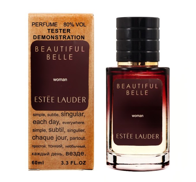 Пробник Estee Lauder Beautiful Belle - 60 мл: идеальный способ познакомиться с этим прекрасным ароматом