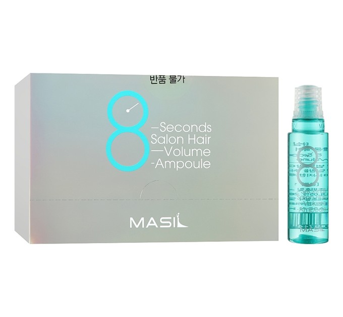 Набор филлеров для объема волос Masil 8 Seconds Salon Hair Volume Ampoule 15 мл 20 шт (8809744060217)