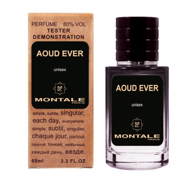 Селективний тестер Montale Aoud Ever - ексклюзивний аромат у форматі 60мл на сайті agon-v.com.ua