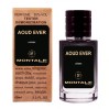 Селективний тестер Montale Aoud Ever - ексклюзивний аромат у форматі 60мл на сайті agon-v.com.ua