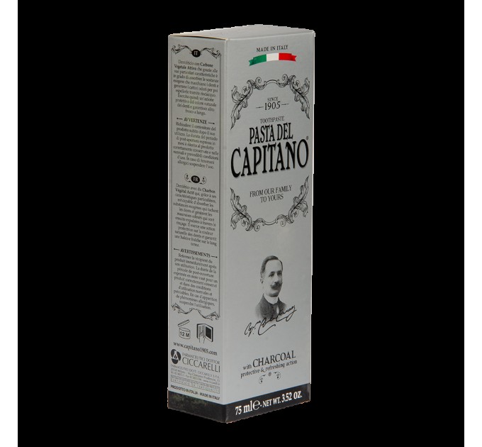 Зубная паста Pasta Del Capitano Charcoal с углем 75 мл