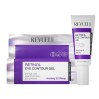 Гель для контура глаз Revuele Retinol - уход с ретинолом!