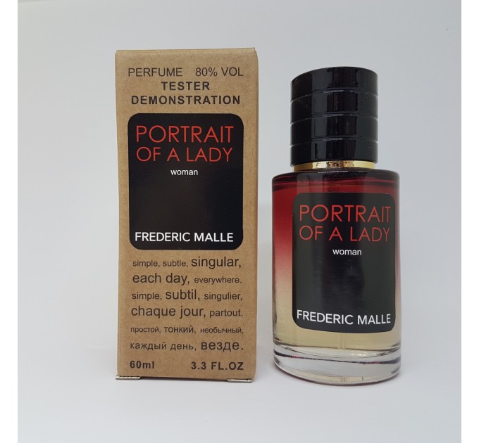 Эксклюзивный тестер Frederic Malle Portrait Of A Lady - идеальный выбор!