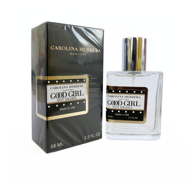 Парфюм Carolina Herrera Good Girl Dot Drama - ОАЭ Tester 58ml: элегантная ароматная история