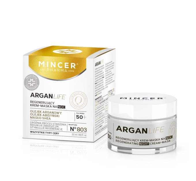 Революционная крем-маска Mincer Pharma Argan Life 803 - мощное оружие против морщин!