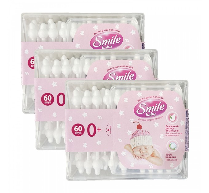 Дитячі ватні палички Smile baby 180 шт з обмежувачем – зручний і безпечний догляд для малюків