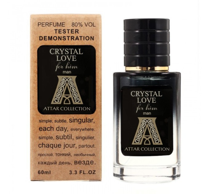 Откройте свое сердце для нежного аромата: Тестер Attar Collection Crystal Love For Him - Selective Tester 60ml