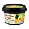 Освежающий телескраб Mango Mix Barissimo Beauty Jar 280 г