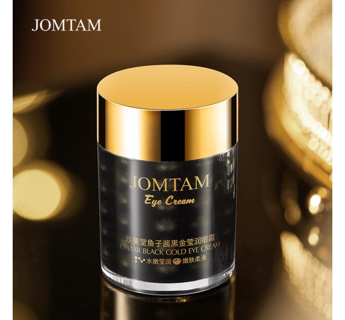 Роскошный уход: Jomtam Caviar Black Gold Eye Cream с черной икрой для совершенства кожи вокруг глаз