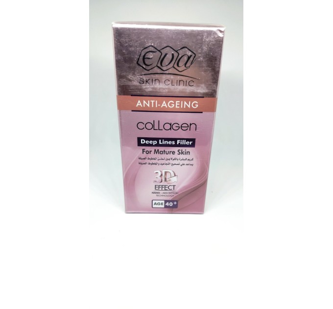 H1: Крем для лица Eva Collagen 40+: идеальное решение для заполнения морщин