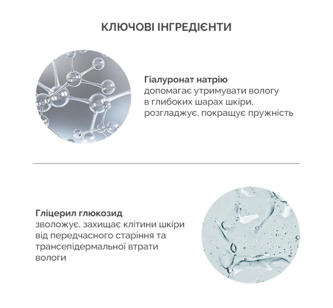 Новые Needly Toner Pad с BHA и PHA кислотами для пилинга кожи