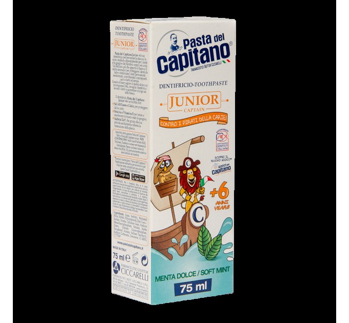 Зубная паста Pasta Del Capitano Junior Soft Mint 6+ 75 мл - идеальный выбор для здоровых детских зубов!