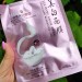 Тканевая маска Bioaqua Silk Mask: отбеливающий уход для кожи лица