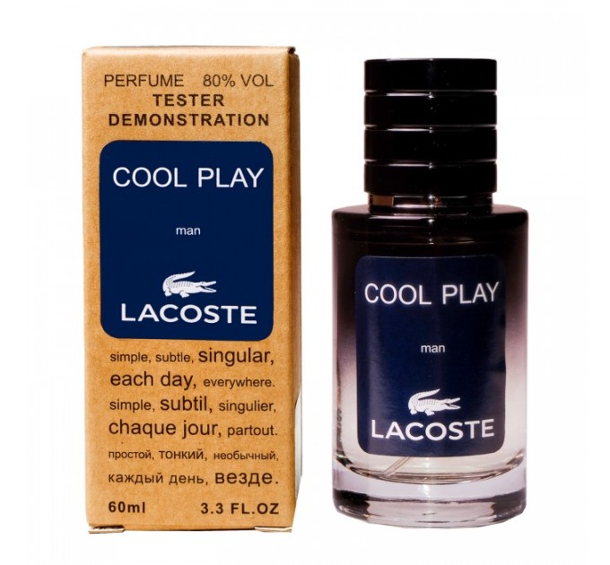 Освежающая игра с ароматом: Тестер Lacoste Cool Play - Selective Tester 60ml